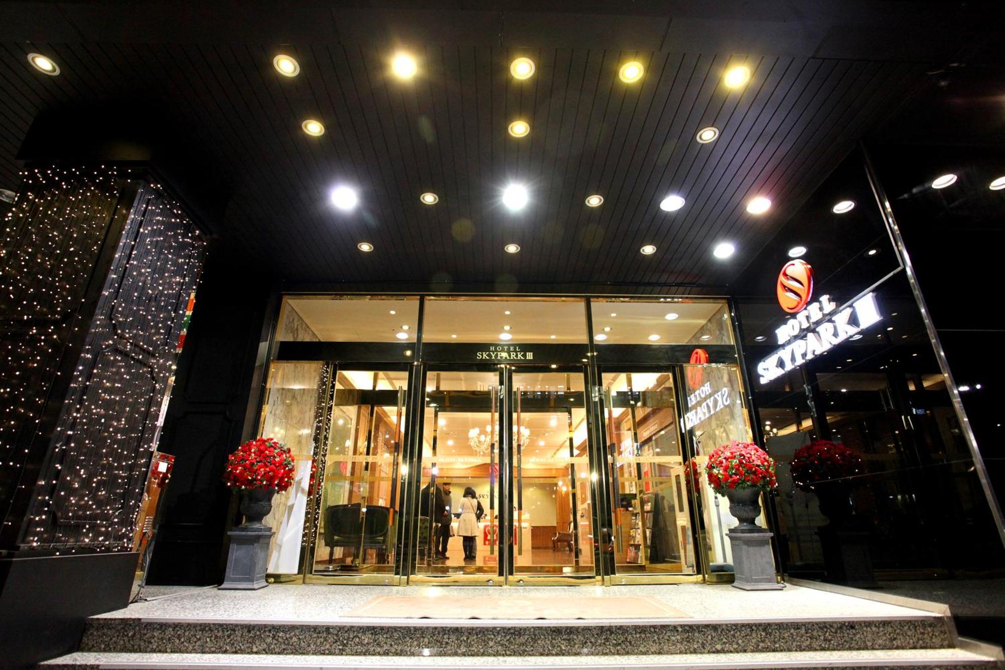 Hotel Skypark Myeongdong 3 Сеул Экстерьер фото
